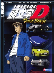 دانلود انیمه Initial D First Stage
