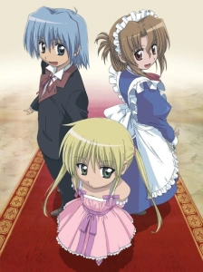 دانلود انیمه Hayate no Gotoku!
