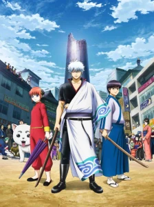 دانلود انیمه Gintama. Shirogane no Tamashii-hen