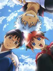 دانلود انیمه Gintama. Shirogane no Tamashii-hen - Kouhan-sen