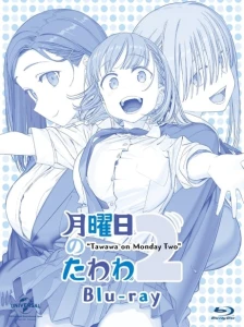 دانلود انیمه Getsuyoubi no Tawawa 2 Special