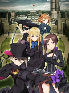 دانلود انیمه Princess Principal: Crown Handler 1