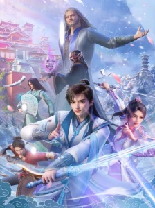 دانلود انیمه Jun You Yun II