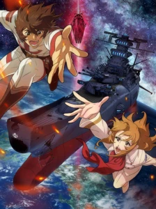 دانلود انیمه Yamato yo, Towa ni: Rebel 3199