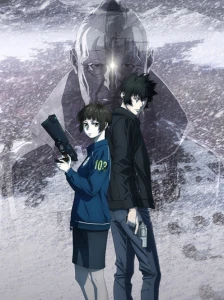 دانلود انیمه Psycho-Pass Movie 2: Providence