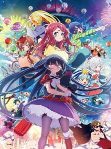 Zombieland Saga Movie: Yumeginga Paradise