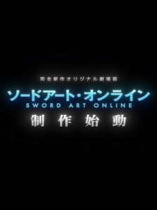دانلود انیمه Sword Art Online (Original Movie)
