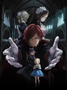 دانلود انیمه Princess Principal: Crown Handler 3