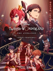 دانلود انیمه Disney Twisted-Wonderland The Animation: Episode of Heartslabyul