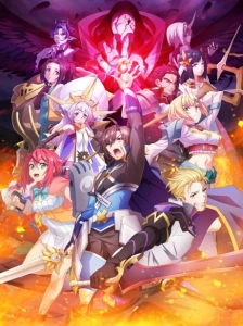 دانلود انیمه Tsuyokute New Saga