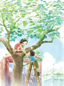 دانلود انیمه Madogiwa no Totto-chan