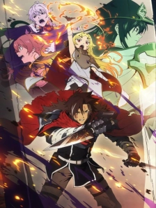 دانلود انیمه Yuusha-kei ni Shosu: Choubatsu Yuusha 9004-tai Keimu Kiroku