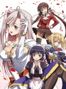 دانلود انیمه Princess Lover!