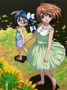 Asatte no Houkou.