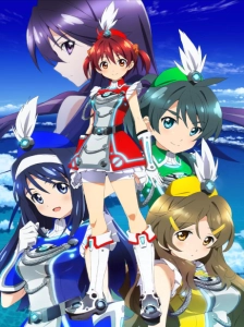 دانلود انیمه Vividred Operation