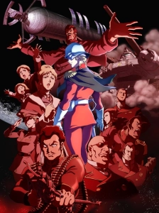 دانلود انیمه Kidou Senshi Gundam: The Origin