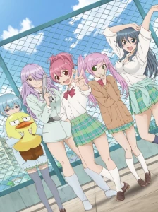 دانلود انیمه Sabage-bu!