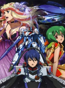 دانلود انیمه Macross F