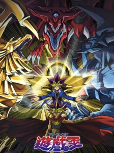 دانلود انیمه Yu☆Gi☆Oh! Duel Monsters