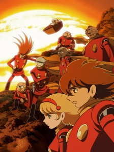 Cyborg 009: The Cyborg Soldier