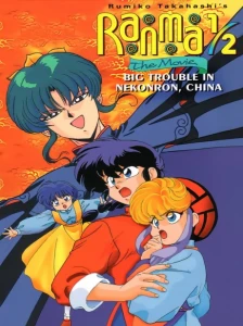 دانلود انیمه Ranma ½: Chuugoku Nekonron Daikessen! Okite Yaburi no Gekitou-hen!!