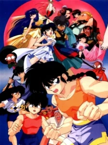 دانلود انیمه Ranma ½: Kessen Tougenkyou! Hanayome wo Torimodose!