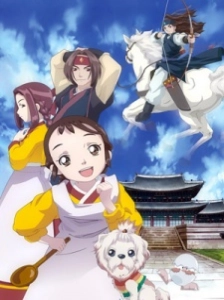 دانلود انیمه Dae Jang Geum: Jang Geum's Dream