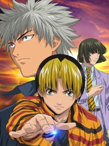 دانلود انیمه Hikaru no Go: Hokuto Hai e no Michi