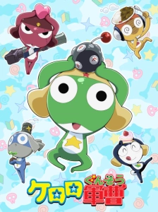 دانلود انیمه Keroro Gunsou