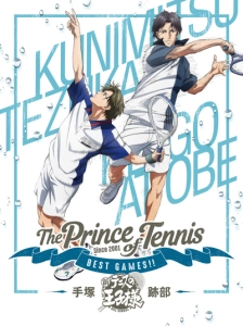 دانلود انیمه Tennis no Oujisama: Best Games!!