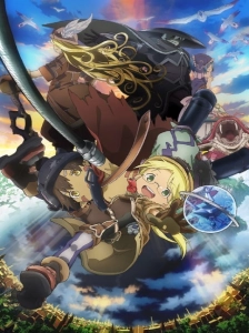 دانلود انیمه Made in Abyss Movie 1: Tabidachi no Yoake