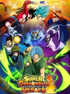 دانلود انیمه Super Dragon Ball Heroes