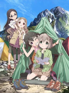 دانلود انیمه Yama no Susume