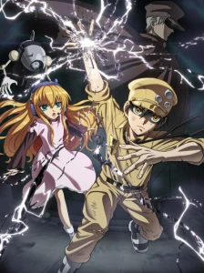 دانلود انیمه Gunjou no Magmell