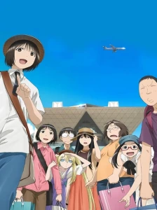 دانلود انیمه Genshiken Nidaime