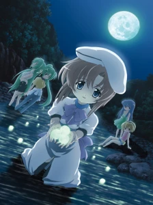 دانلود انیمه Higurashi no Naku Koro ni Kai