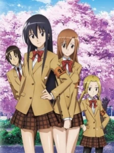دانلود انیمه Seitokai Yakuindomo
