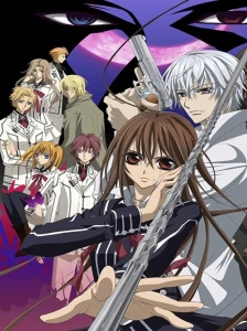 دانلود انیمه Vampire Knight Guilty