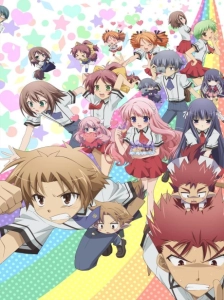دانلود انیمه Baka to Test to Shoukanjuu Ni!
