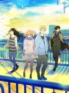 دانلود انیمه Kyoukai no Kanata Movie 2: I'll Be Here - Mirai-hen