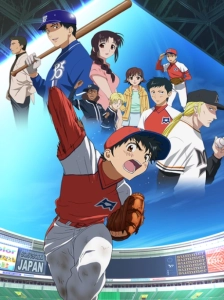 دانلود انیمه Major Movie: Yuujou no Winning Shot