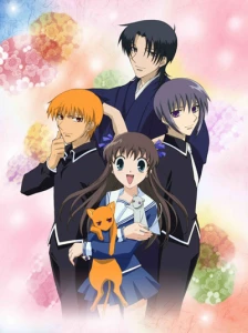 دانلود انیمه Fruits Basket
