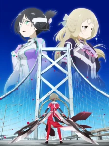 دانلود انیمه Yuuki Yuuna wa Yuusha de Aru: Washio Sumi no Shou 2 - Tamashii