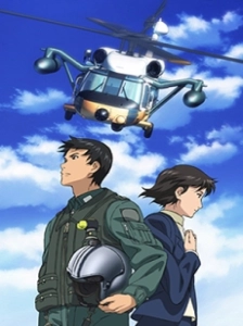 دانلود انیمه Yomigaeru Sora: Rescue Wings