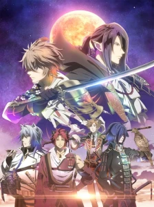 دانلود انیمه Sengoku Night Blood