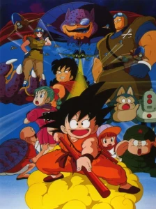 دانلود انیمه Dragon Ball Movie 1: Shen Long no Densetsu