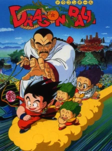 دانلود انیمه Dragon Ball Movie 3: Makafushigi Daibouken
