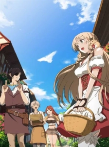 دانلود انیمه Otona no Bouguya-san