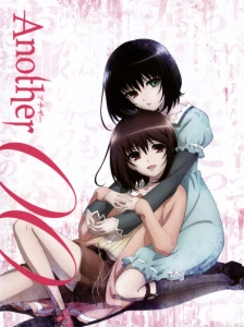 دانلود انیمه Another: The Other - Inga