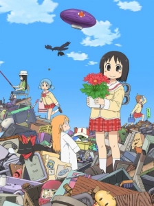 دانلود انیمه Nichijou: Nichijou no 0-wa